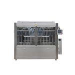 Машини за автоматично пълнене с течен препарат