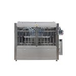 Автоматично оборудване за бутилиране на горещ доматен сос