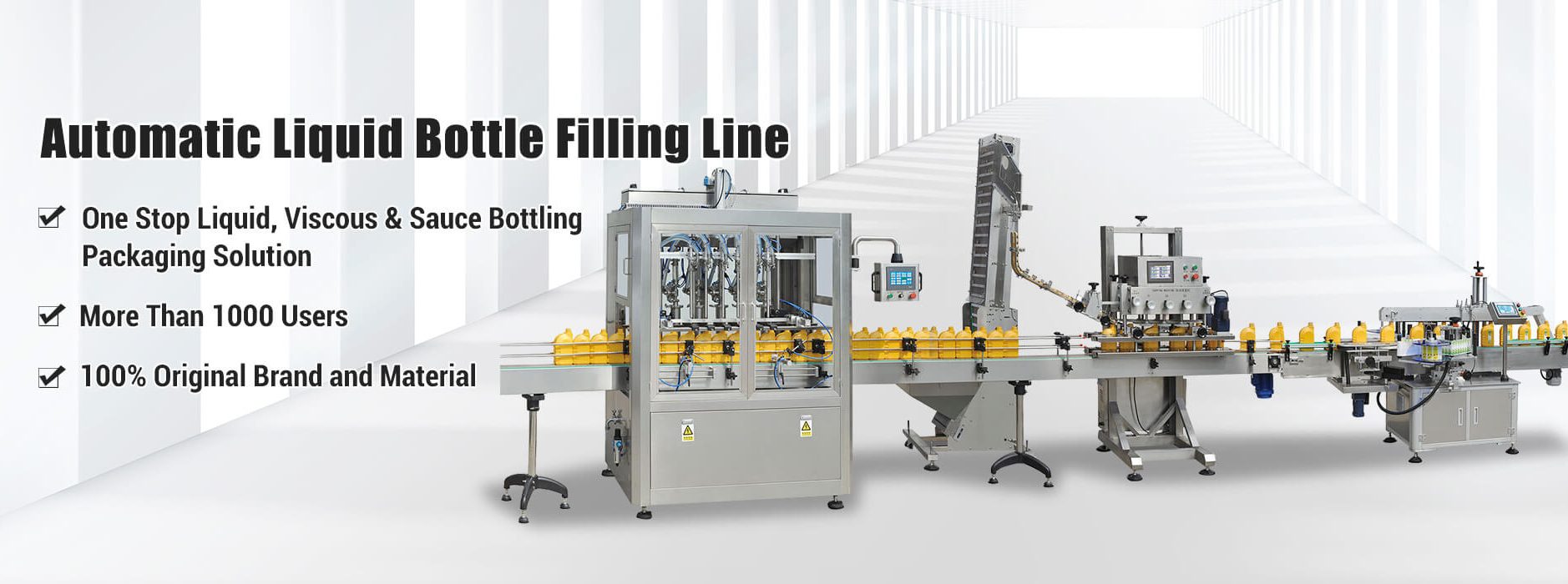 Линия за пълнене на бутилки