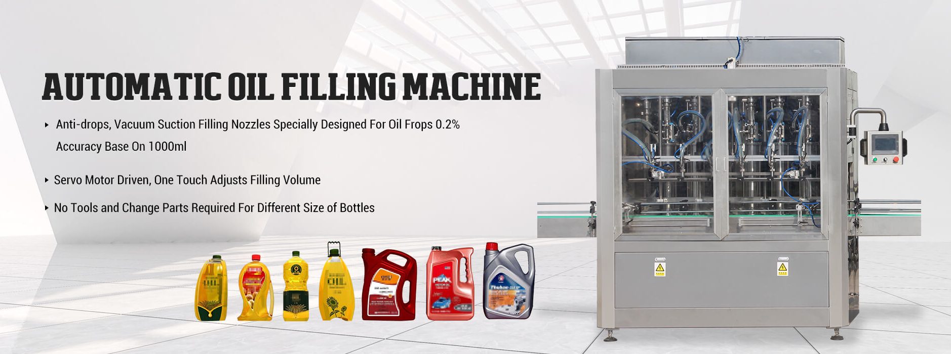 Машина за пълнене с масло