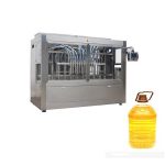 Машина за пълнене с масло от ПЕТ бутилка