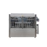 Автоматична машина за пълнене на царевично масло