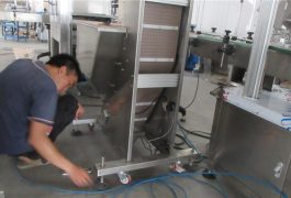 фабрично шоу