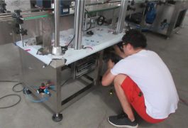 фабрично шоу